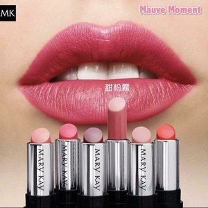 Gel Semi-Matte Lipstick 💋